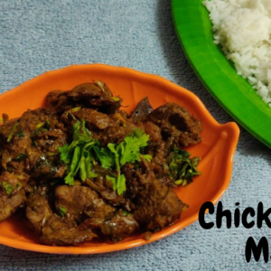 chicken_liver_masala - 68534206_2421248501448565_1925000480891600896_n.png