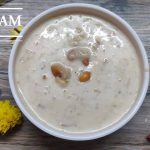 aval_payasam - 69813704_534202397397360_3706678216648294400_n.jpg