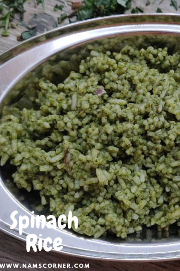 Keerai Rice Spinach Rice Recipe | Keerai Sadam Recipe | Kids lunch box recipe ...