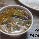 Vankaya_pachi_pulusu - 73217020_1543554612451959_915331863776591872_n-1