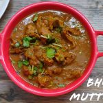 Bhojpuri_mutton_curry - 81468731_720585291800776_8173255930301906944_n