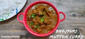 Bhojpuri_mutton_curry - 81468731_720585291800776_8173255930301906944_n