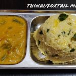 thinai_pongal - 82536253_566258157565349_3038313092720099328_n