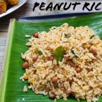 peanut_rice - 84692144_2749643231790547_4731280473706201088_n