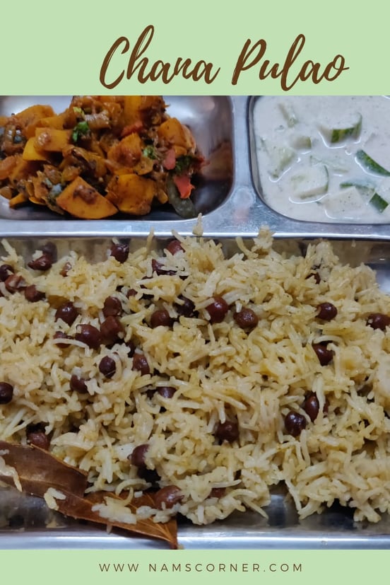 chana_pulao - 104939698_862079747636299_5861375856658099033_n