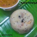 rava_pongal - 104281095_1551154398390479_3972120341483840999_n