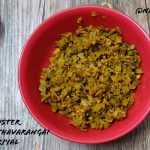 Kothavarangai_poriyal - 119080576_465272304429511_4187872433130659262_n