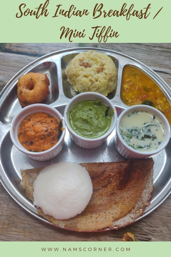 south_indian_breakfast_platter - 118765648_372270843767650_8726417261778238243_n
