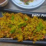 bhel_puri - 120513085_381425753018189_7792910945730555927_n