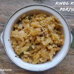 knol_khol_poriyal - 129509389_166148075242747_2166088901347909965_n