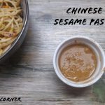 chinese_sesame_paste - 149316531_743076112989096_184228970649174975_n