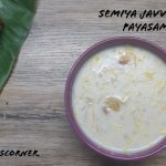 semiya_javvarisi_payasam - 145219779_422296062415544_1807787948296908451_n