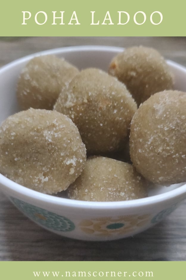 aval_laddu - 160289297_762489784468550_9202739933967779691_n