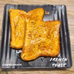 french_toast - 162429805_2221813081282836_5968824816715472345_n