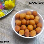 uppu_seedai - 71697304_1266956376819112_3814493552319135744_n