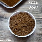 ellu_podi - 185802797_936096080518171_7481514761485345961_n