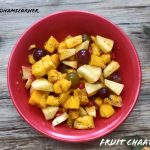 fruit_chaat - 186541798_295467998947660_8683732305938890823_n